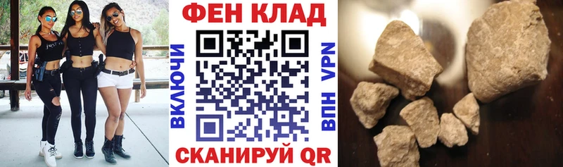 kraken как войти  даркнет официальный сайт  Петров Вал  Amphetamine 97%  как найти закладки 