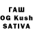 Кодеиновый сироп Lean Purple Drank SWISH D.