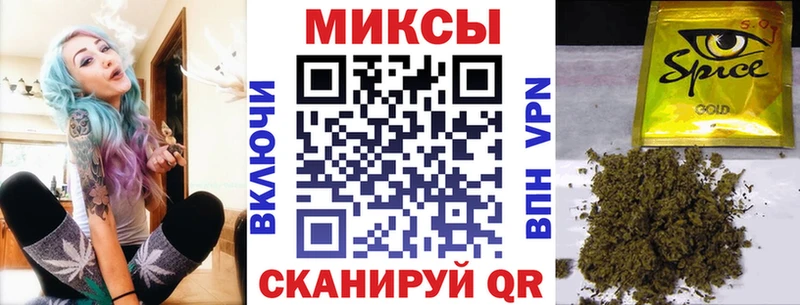 MEGA как зайти  где купить   Петров Вал  БУТИРАТ жидкий экстази 