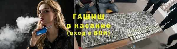 СК Горно-Алтайск