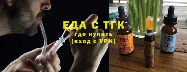 СК Горно-Алтайск