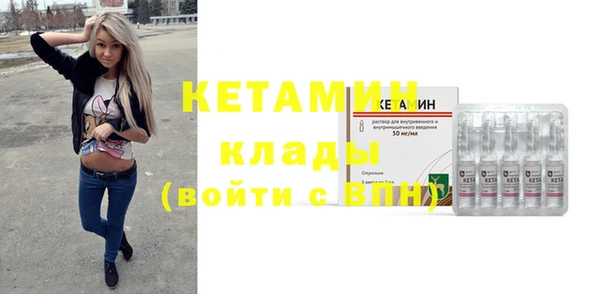 гидропоника Горнозаводск