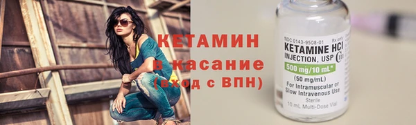 мефедрон мука Горняк