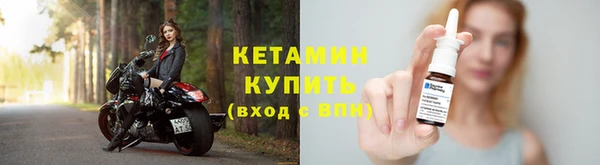 гидропоника Горнозаводск