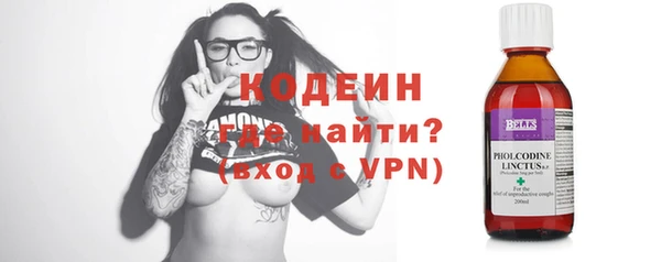 гидропоника Горнозаводск