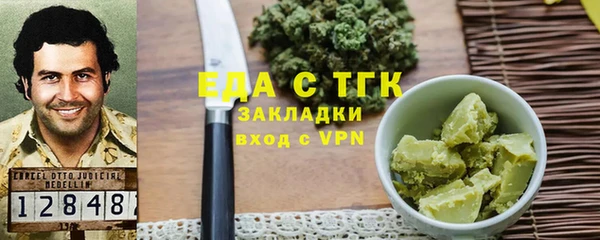 гидропоника Горнозаводск