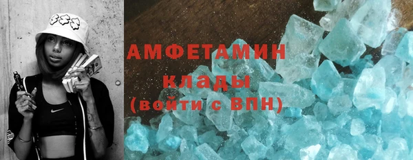 дмт Медвежьегорск