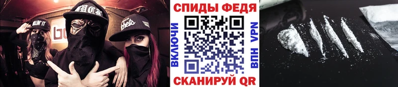 купить  сайты  Петров Вал  МЕТАМФЕТАМИН витя 