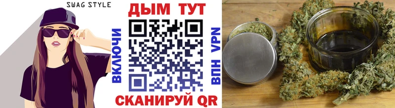 Марихуана VHQ  Петров Вал 